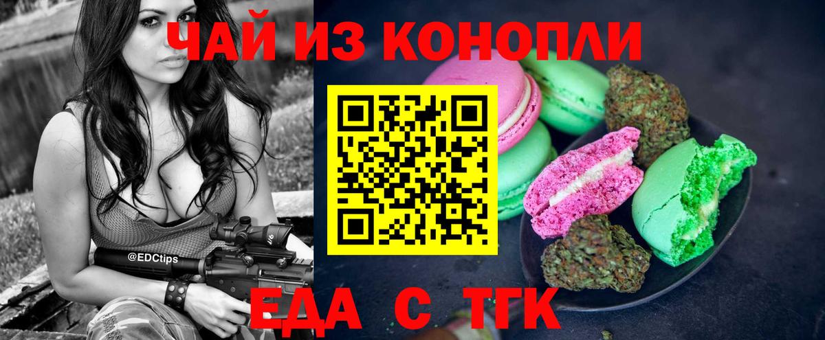MDMA Мытищи