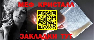 а пвп мука Будённовск