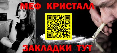 ALPHA-PVP Кизилюрт