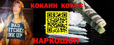 ГАЛЛЮЦИНОГЕННЫЕ ГРИБЫ Бугуруслан
