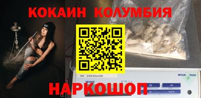 а пвп мука Будённовск