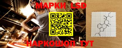 мдма Бузулук