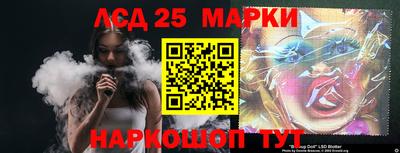 а пвп мука Будённовск