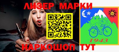 мдма Бузулук