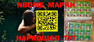 ALPHA-PVP Чебоксары