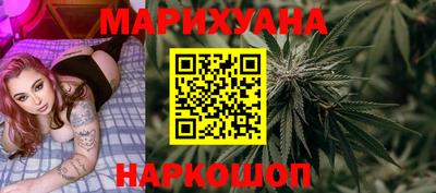 а пвп мука Будённовск