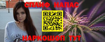а пвп мука Будённовск