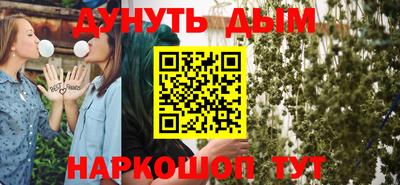 а пвп мука Будённовск