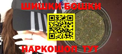 ГАЛЛЮЦИНОГЕННЫЕ ГРИБЫ Бугуруслан