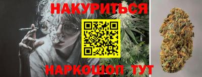 а пвп мука Будённовск