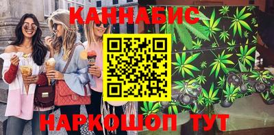 мдма Бузулук