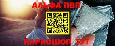 прущая мука Чебаркуль