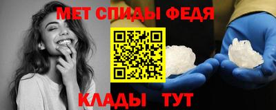 ГАЛЛЮЦИНОГЕННЫЕ ГРИБЫ Бугуруслан