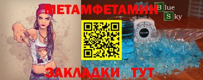 ГАЛЛЮЦИНОГЕННЫЕ ГРИБЫ Бугуруслан