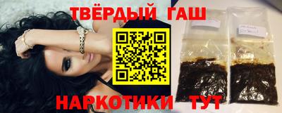 ГАЛЛЮЦИНОГЕННЫЕ ГРИБЫ Бугуруслан