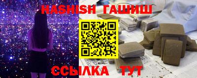 а пвп мука Будённовск