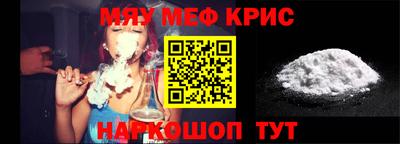 ГАЛЛЮЦИНОГЕННЫЕ ГРИБЫ Бугуруслан