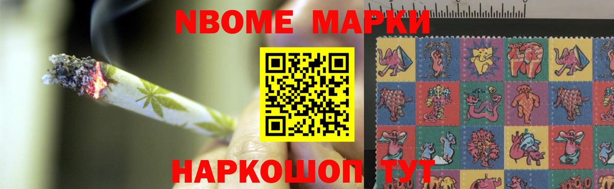 LSD-25 экстази кислота  ЛСД экстази кислота  Мытищи  Вход с VPN 